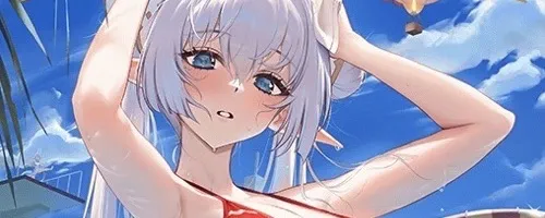 サマー・アーマー_アイキャッチ