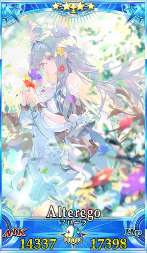 フローラ_G最終再臨_画像