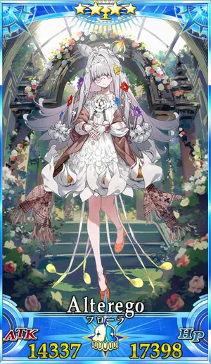 フローラ_G再臨1_画像