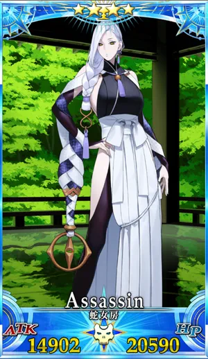 蛇女房_G再臨1_画像