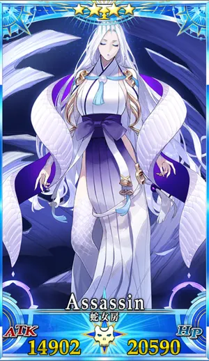 蛇女房_G再臨3_画像