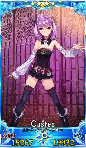 FGO】エレナ(キャスター)のスキル・宝具と評価 | AppMedia