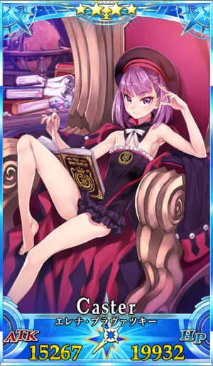 FGO】エレナ(キャスター)のスキル・宝具と評価 | AppMedia