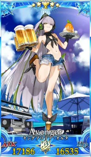 プロテアオルタ_グランドセイントグラフ_1