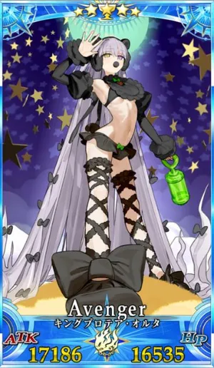 プロテアオルタ_グランドセイントグラフ_3