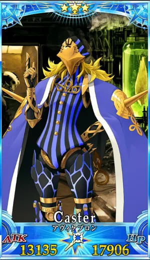 アヴィケブロン_G再臨2_画像