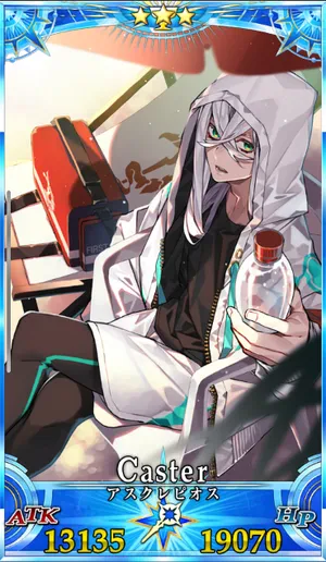 アスクレピオス_G霊衣5_画像