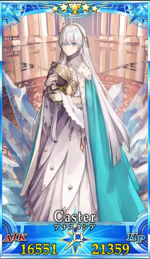 アナスタシア_G再臨1_画像