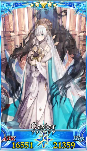 アナスタシア_G再臨3_画像