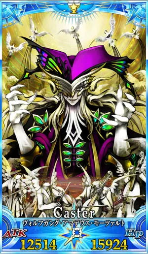 アマデウス_グランドセイントグラフ_4