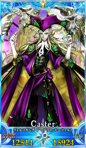 アマデウス_グランドセイントグラフ_2