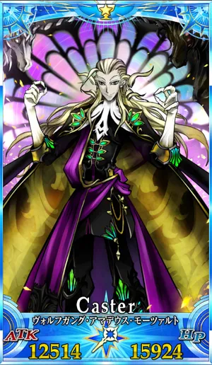 アマデウス_グランドセイントグラフ_1