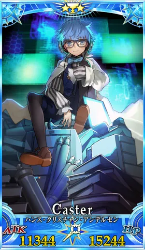 アンデルセン_G最終再臨_画像