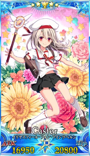 イリヤ_グランドセイントグラフ_1