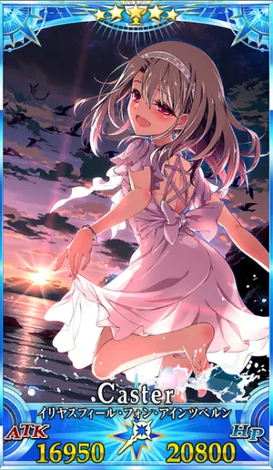 イリヤ_グランドセイントグラフ_4