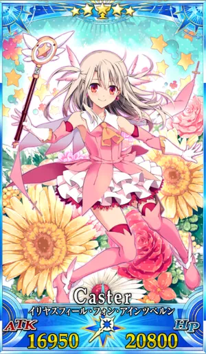 イリヤ_グランドセイントグラフ_2