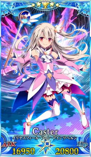 イリヤ_グランドセイントグラフ_3