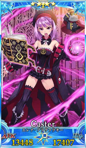 エレナ_G再臨3_画像