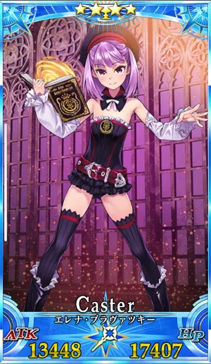 エレナ_G再臨2_画像