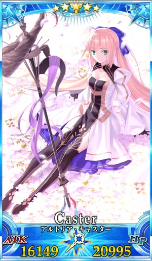 アルトリアキャスター_グランドセイントグラフ_4