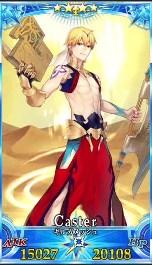 キャスギル_G再臨1_画像