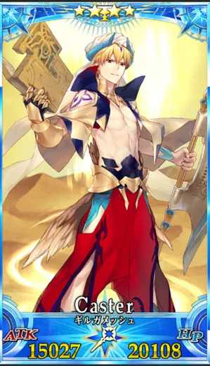 キャスギル_G再臨3_画像