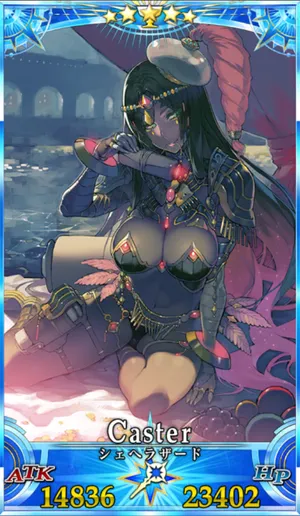 不夜城のキャスター_グランドセイントグラフ_4