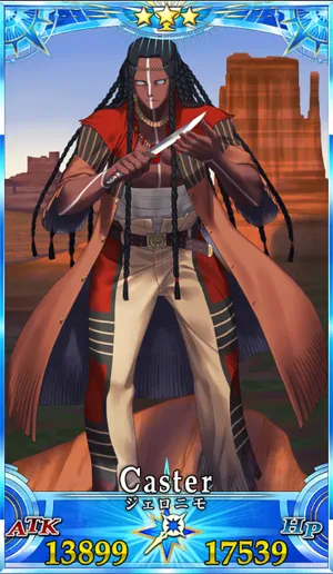 ジェロニモ_G再臨2_画像