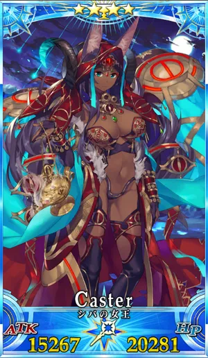 ミドラーシュのキャスター_G再臨3_画像