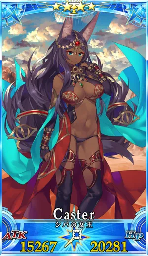 ミドラーシュのキャスター_G再臨1_画像