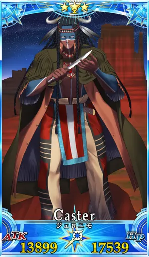 ジェロニモ_G再臨3_画像