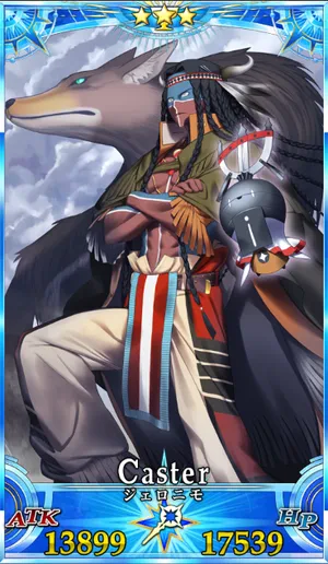 ジェロニモ_G最終再臨_画像