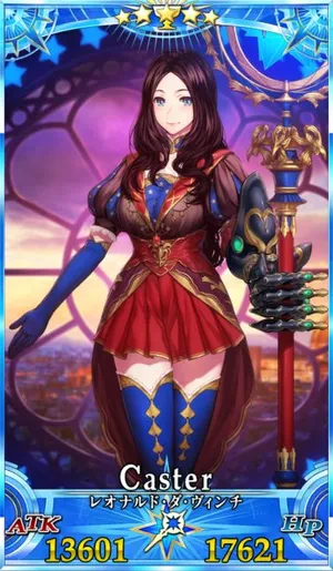 ダヴィンチ_G再臨1_画像