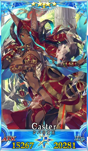 ミドラーシュのキャスター_G最終再臨_画像