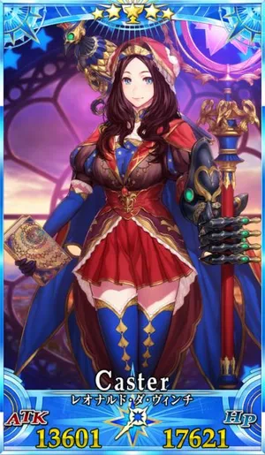 ダヴィンチ_G再臨3_画像