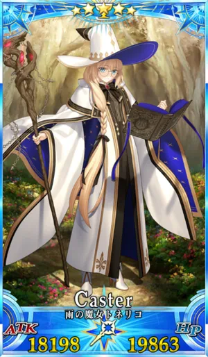 トネリコ(水着モルガン)_グランドセイントグラフ_1