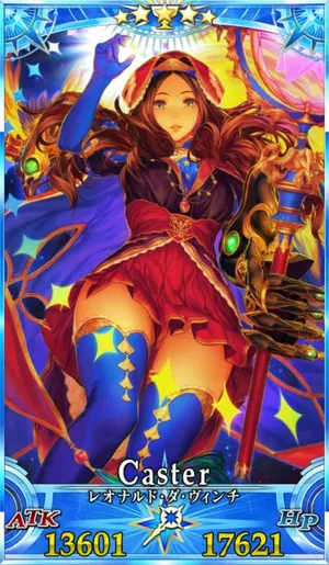 ダヴィンチ_G最終再臨_画像