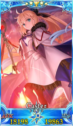 トネリコ(水着モルガン)_グランドセイントグラフ_4