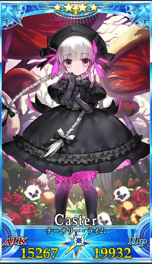 ナーサリーライム_グランドセイントグラフ_2