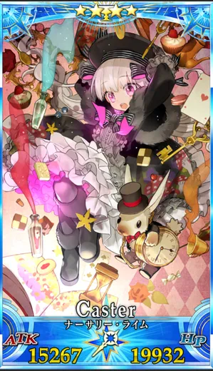 ナーサリーライム_グランドセイントグラフ_4