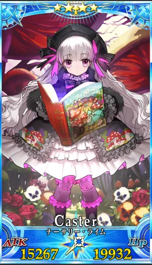 ナーサリーライム_グランドセイントグラフ_3