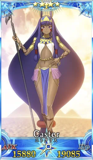 ニトクリス_G再臨2_画像