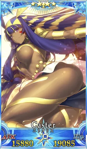 ニトクリス_G最終再臨_画像