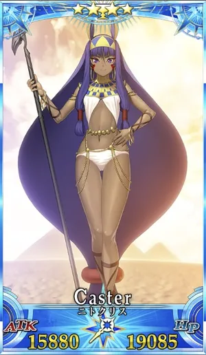 ニトクリス_G再臨1_画像