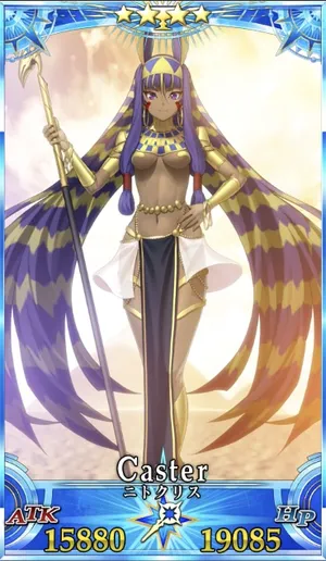 ニトクリス_G再臨3_画像