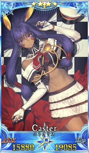 ニトクリス_G霊衣5_画像