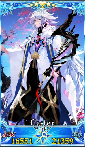 マーリン_G再臨3_画像