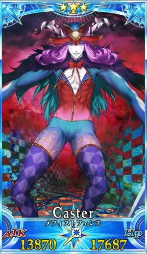 メフィストフェレス_G再臨1_画像