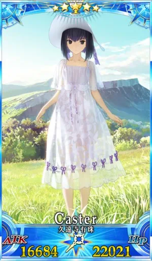 久遠寺有珠_グランドセイントグラフ_2