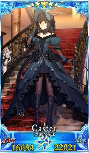 久遠寺有珠_グランドセイントグラフ_3